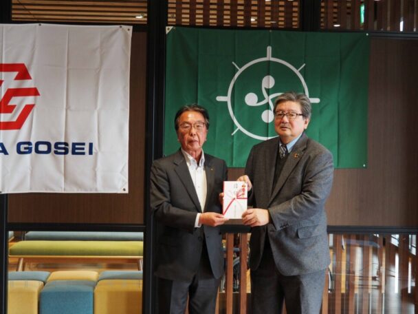 普代村三船教育長