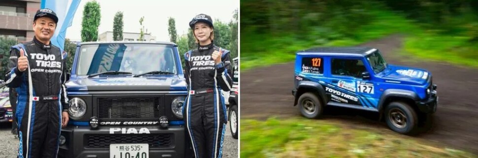 左：藤野秀之選手／玉城詩菜選手・右：ＸＣー３クラス参戦車両ジムニーシエラ