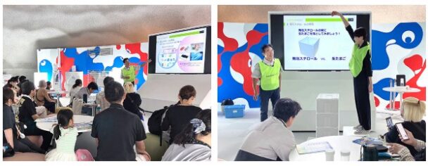 ジュニアSDGsキャンプ