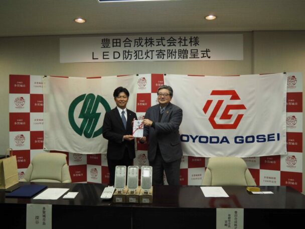 多賀城市深谷市長