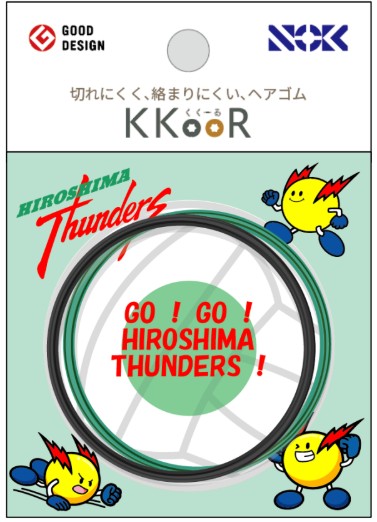 パッケージイメージ