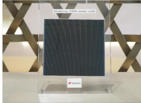 太陽電池のサンプル