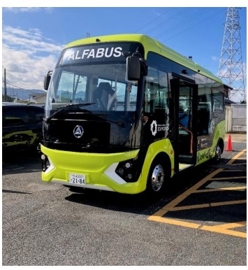 アルファバス社製のＥシティＬ６