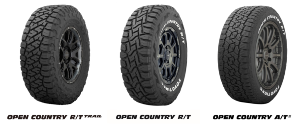 オープンカントリー