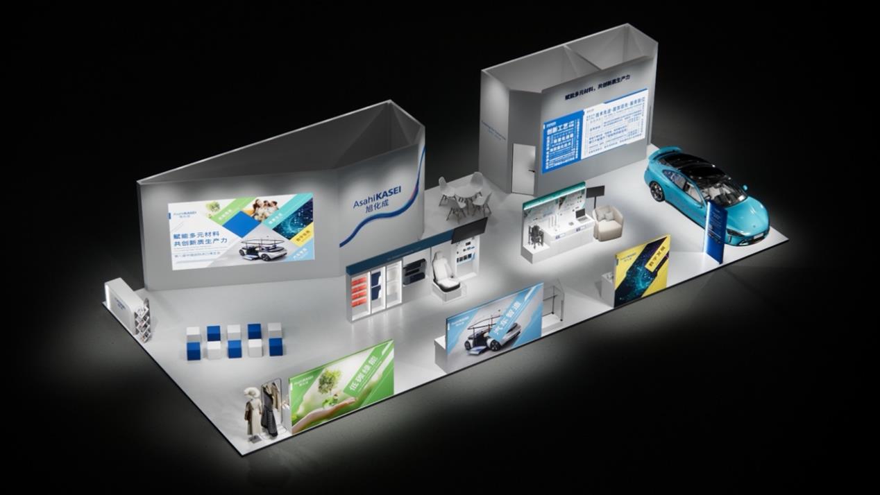 ブースイメージ