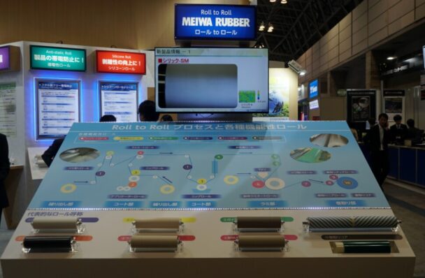 ゴム・樹脂ロール特集　明和ゴム工業　ＣＦＲＰ芯軽量ロールの拡販訴求に注力　今期（26年９月期）は売上10％増を計画