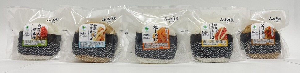 マスバランス方式バイオマス 高剛性ＯＰＰフィルムを使用したおむすび