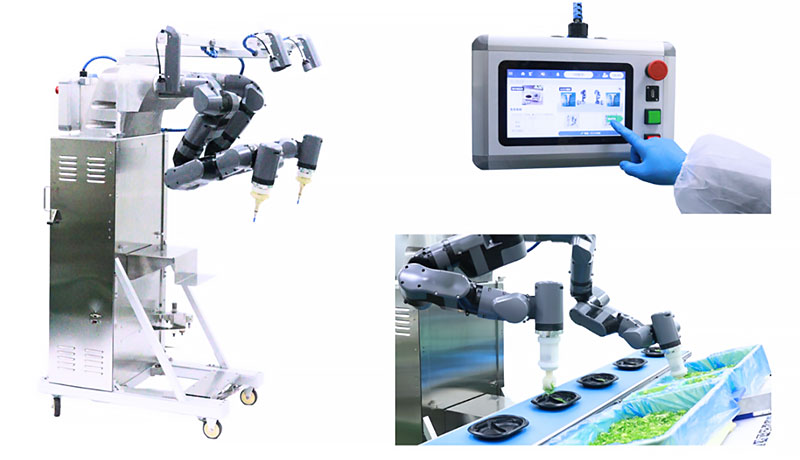 新型ロボット美膳