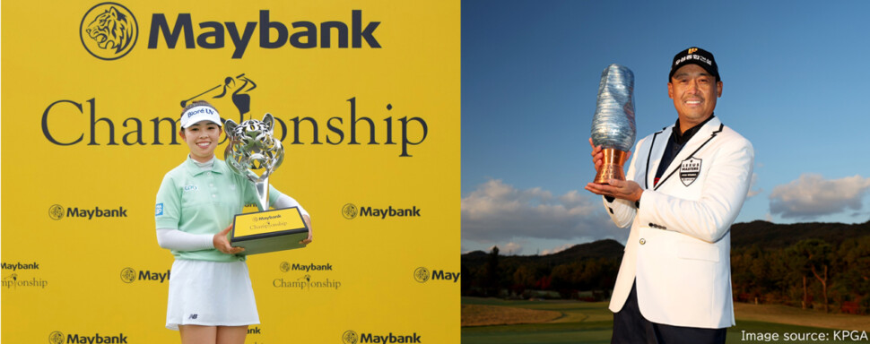 写真左から、山下美夢有選手、キム・ジェホ選手