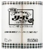 「プロ用リードペーパー１００」