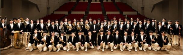 ブリヂストン吹奏楽団久留米