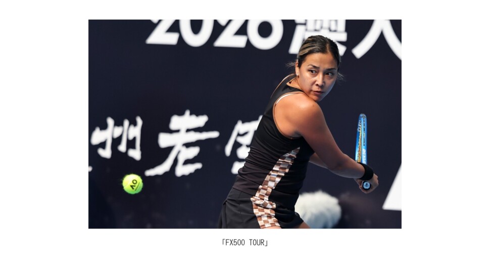 「ＦＸ５００　ＴＯＵＲ」