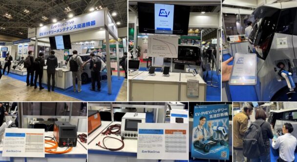 昨年のオートモーティブ・ワールドの様子（ＥｖｅｒＢｌüｅ　Ｄｒｉｖｅコーナー）