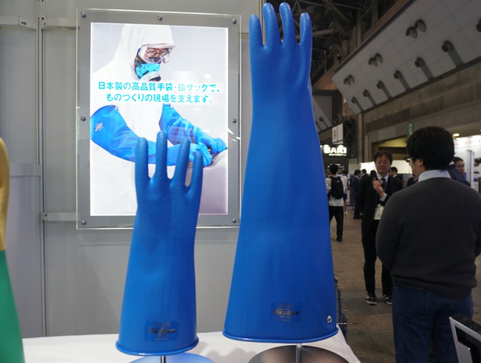 ハナローブHAシリーズ