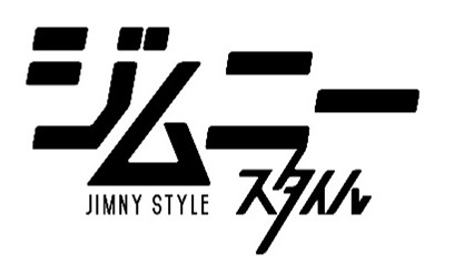 「ジムニースタイル」ロゴマーク