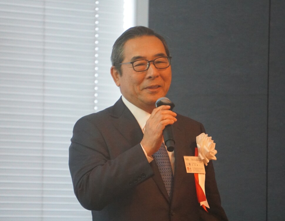 石塚勝一理事長の挨拶