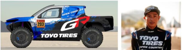 左：参戦車両イメージ「ＤＫＲ　ＧＲ　Ｈｉｌｕｘ」 右：ドライバー三浦昂選手