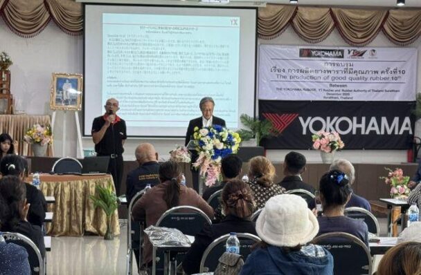 同社山本忠治ＣＳＲ本部長（写真中央）の挨拶の様子