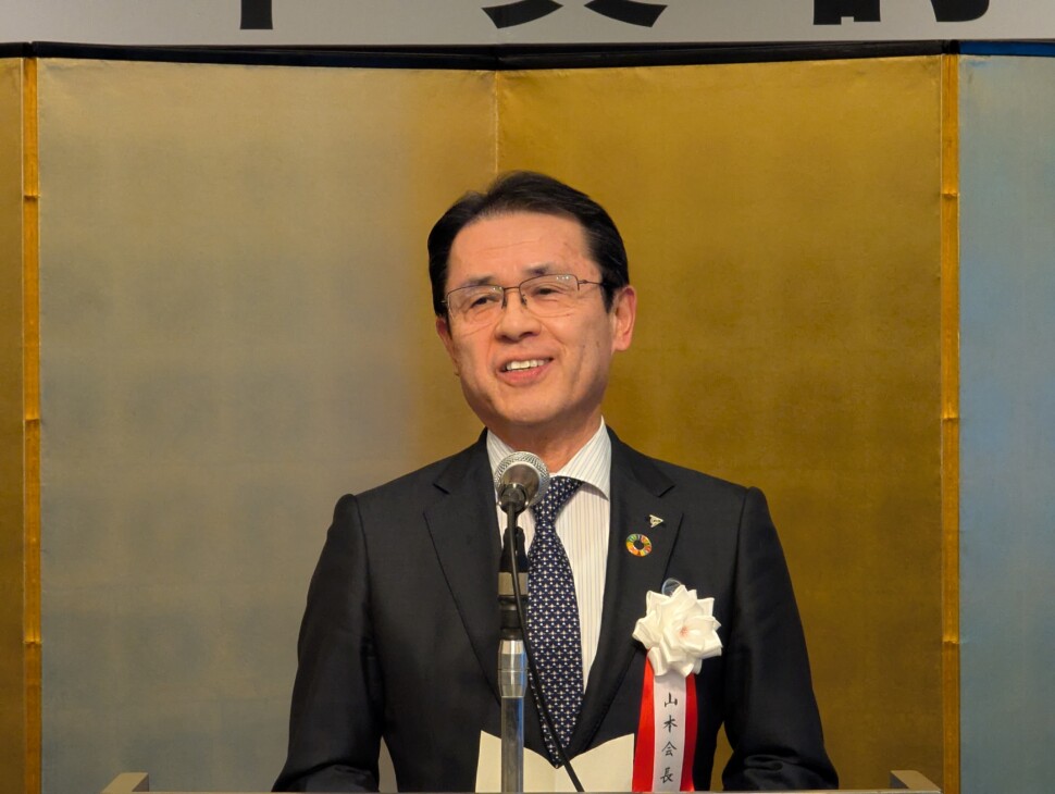 山本悟会長