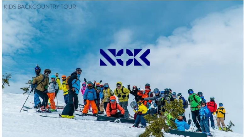 親子スキー教室