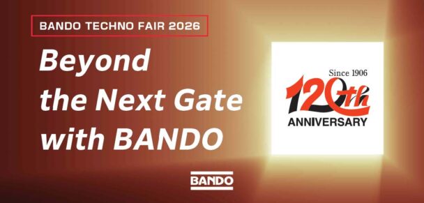 「Beyond the Next Gate with BANDO」のロゴマーク