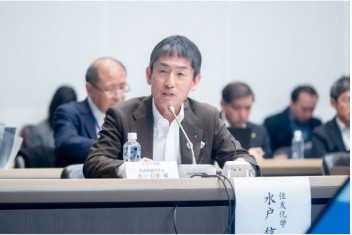 水戸信彰代表取締役社長