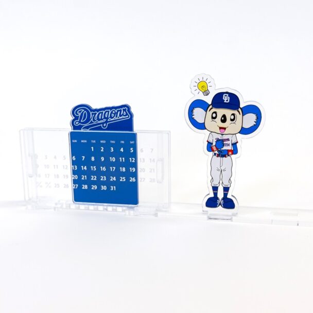 サスティナブルカレンダー