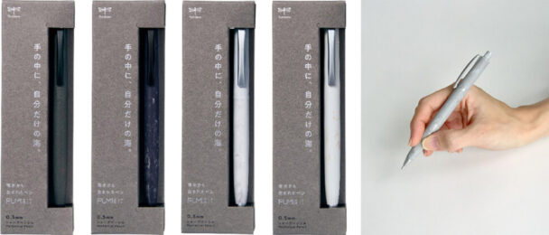 商品ラインナップ