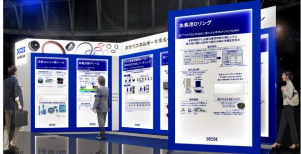 ブースイメージ