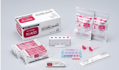 カンピロバクター抗原キット