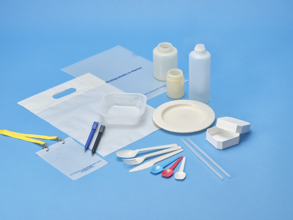 カネカGreenPlanet採用事例