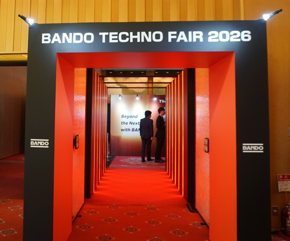 バンドーテクノフェア会場