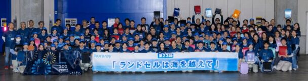 約１８０名のボランティア