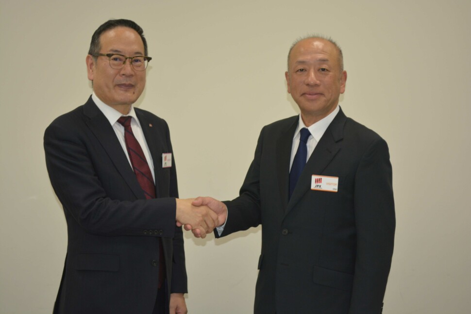 ＧＭＳ依田会長と田畑社長