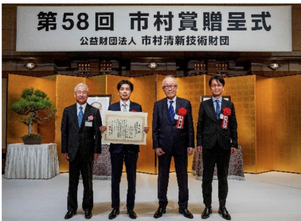 贈呈式の様子