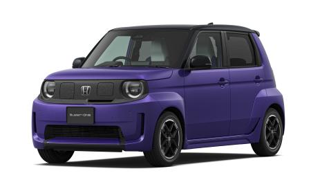 スーパーワン