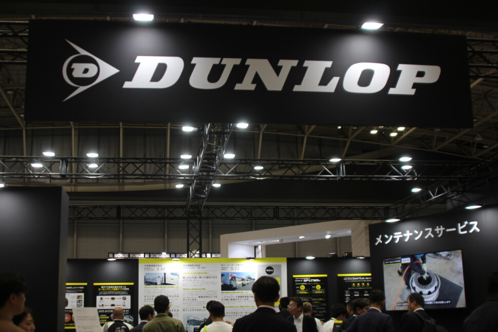 ＤＵＮＬＯＰのブース