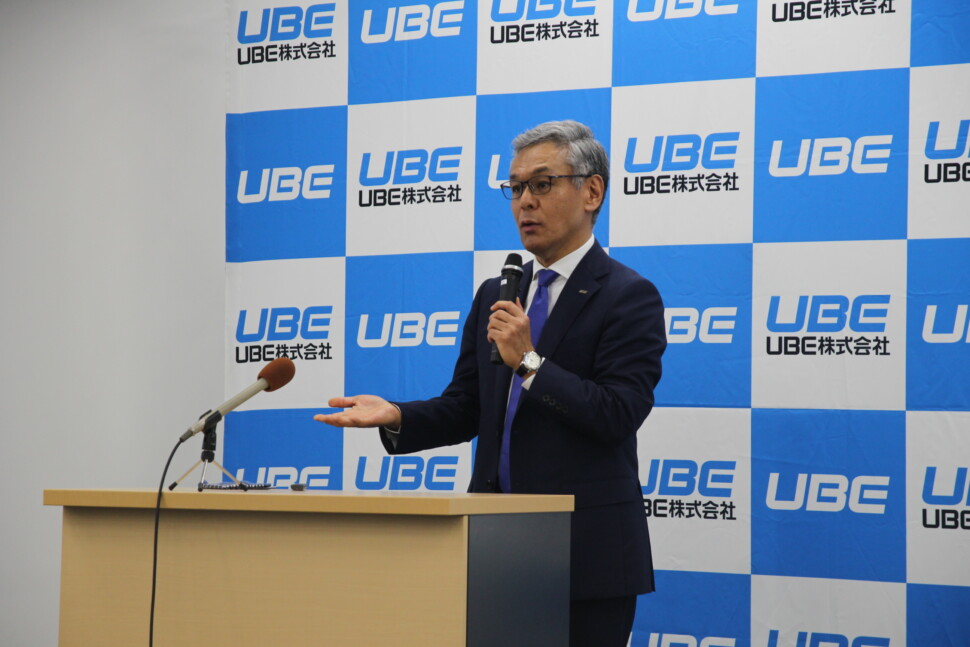 西田社長