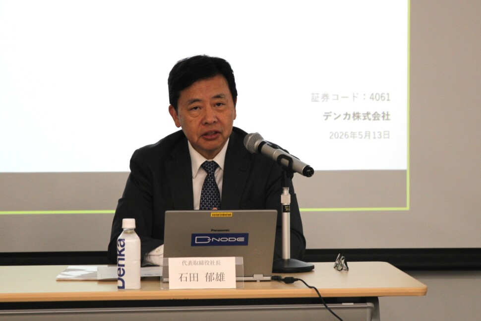 石田社長
