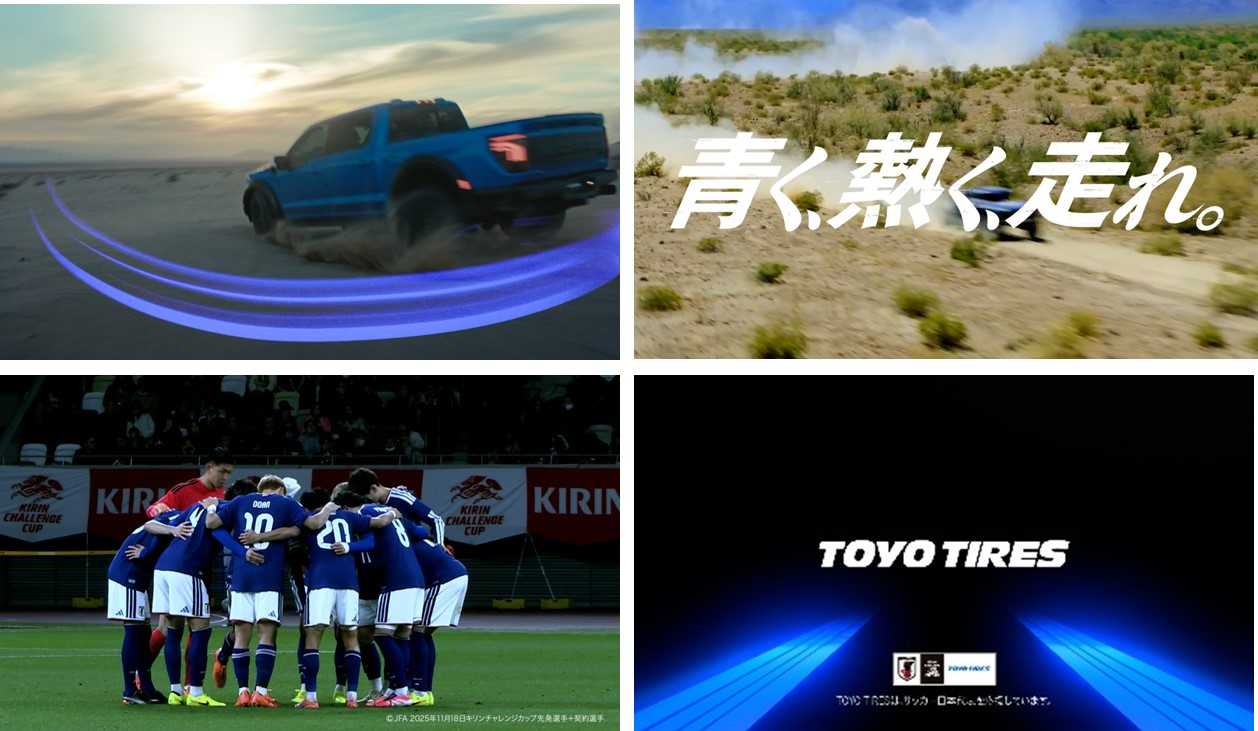 ＴＶＣＦ