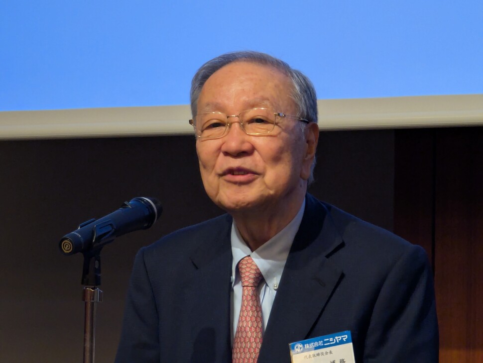 西山博務会長