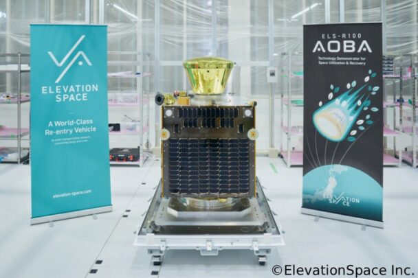 ElevationSpaceが開発する小型衛星(ELSーR)初号機「あおば」フライトモデル