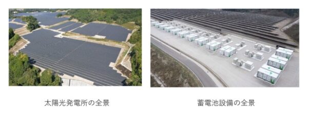 太陽光発電所の全景・蓄電池設備の全景