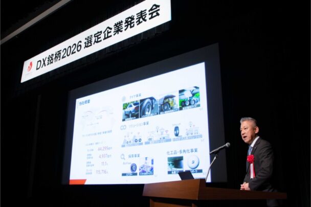 同社執行役草野智弘CIO