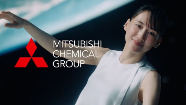三菱ケミカルグループ新CM「CHEMISTRY for The Planet」篇より