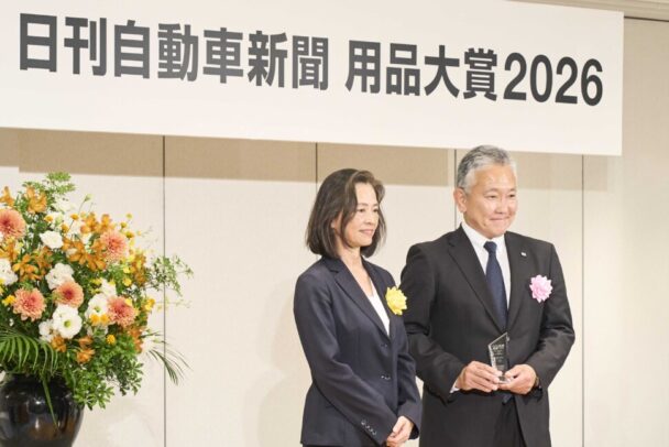 表彰式の様子