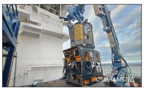 ROV