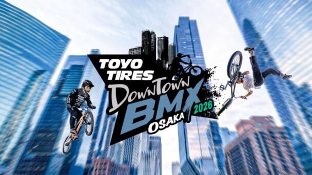 「Downtown BMX」ロゴマーク
