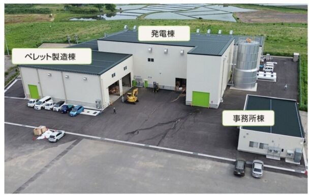 横手発電所全景
