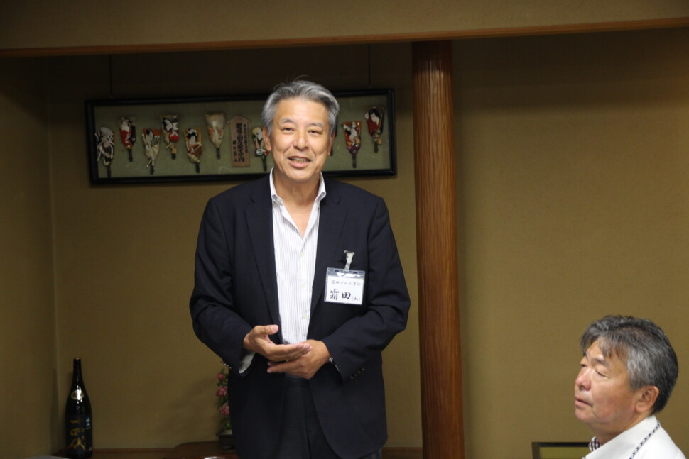 霜田会長